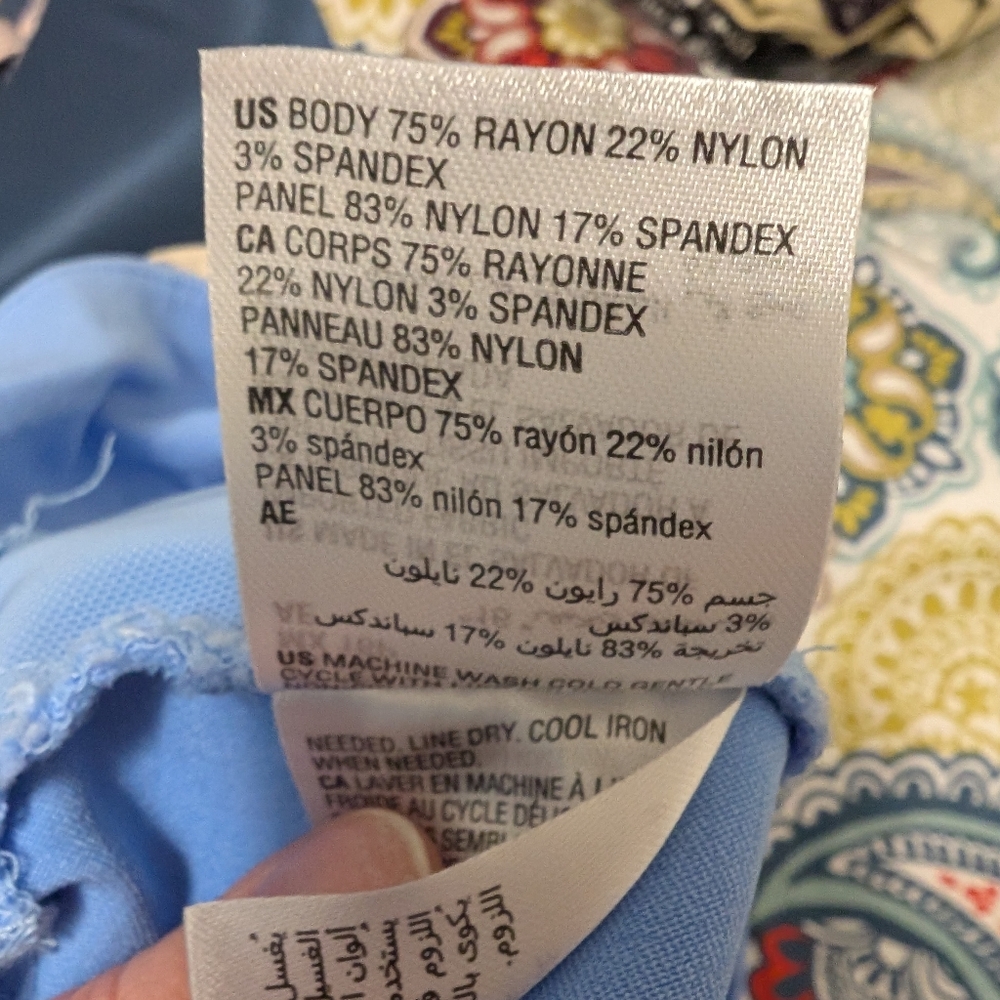 Light Blue Pants - Picture 3 of 3
